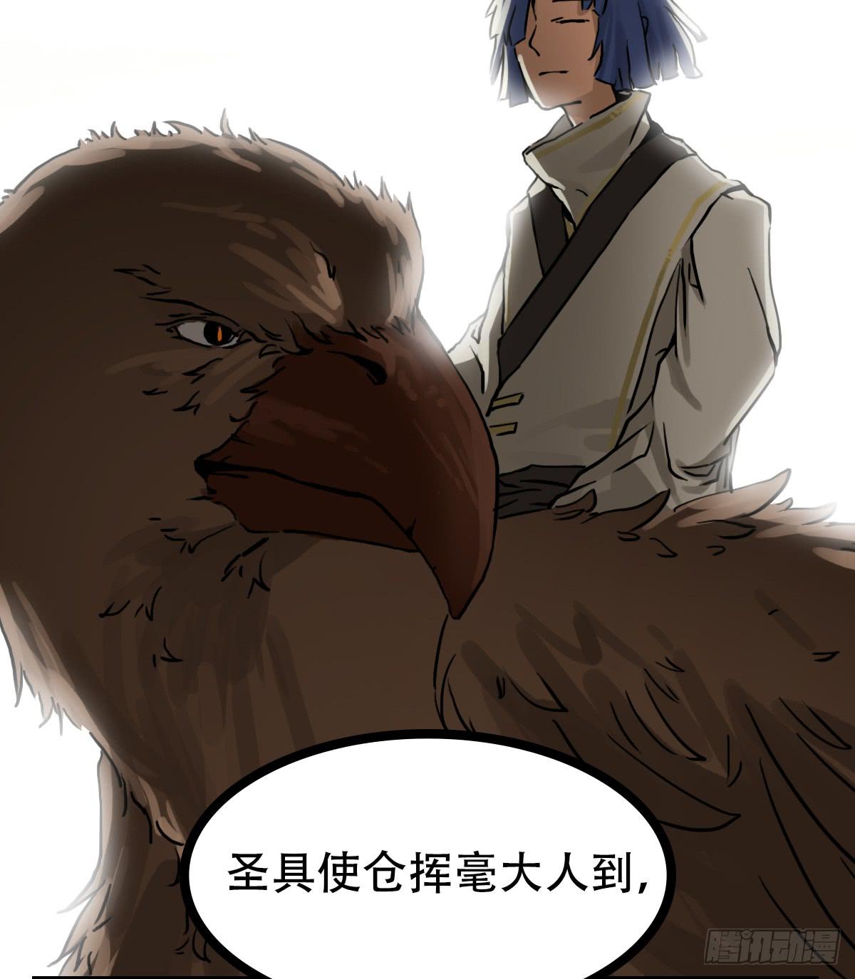 守护22