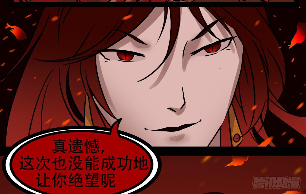 绯36
