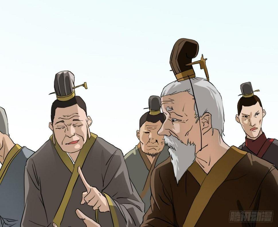 挑战4