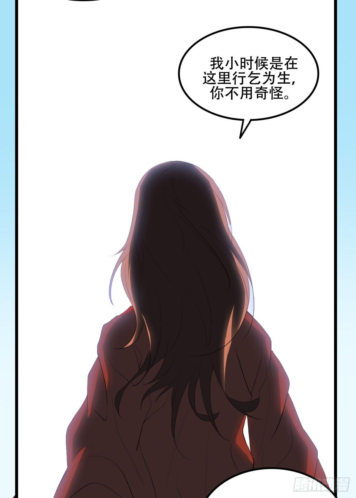 他的过去20