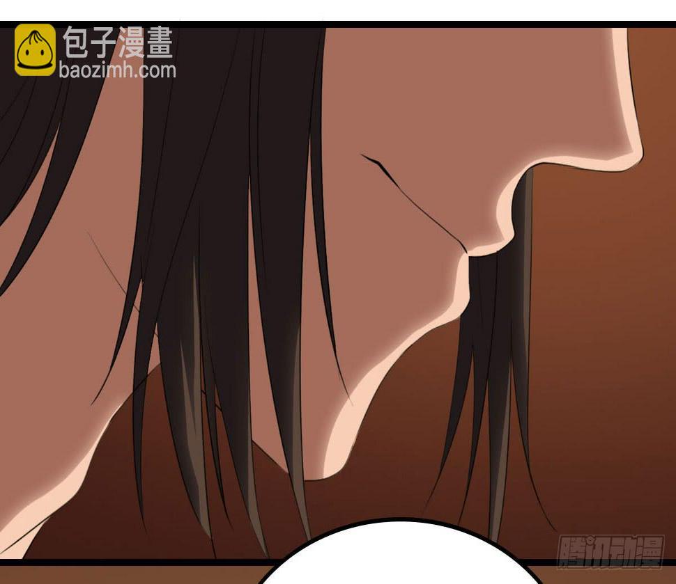 他的过去7