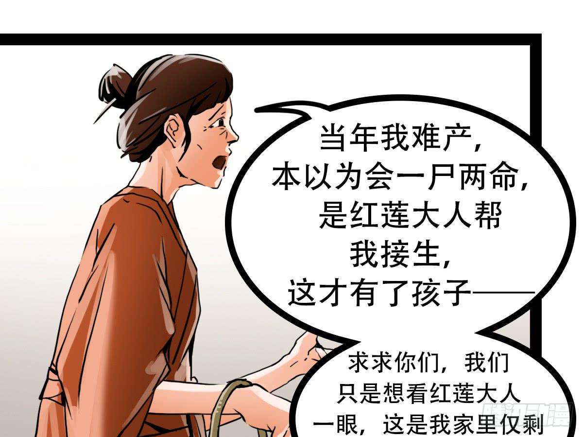 启动3