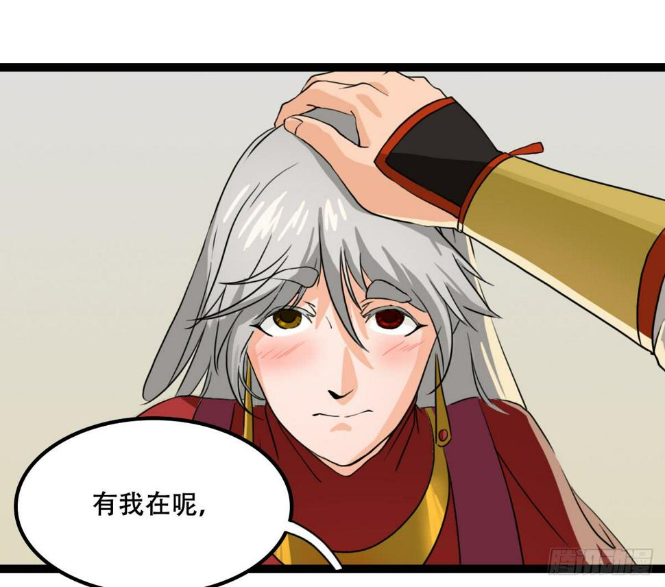 挑战0