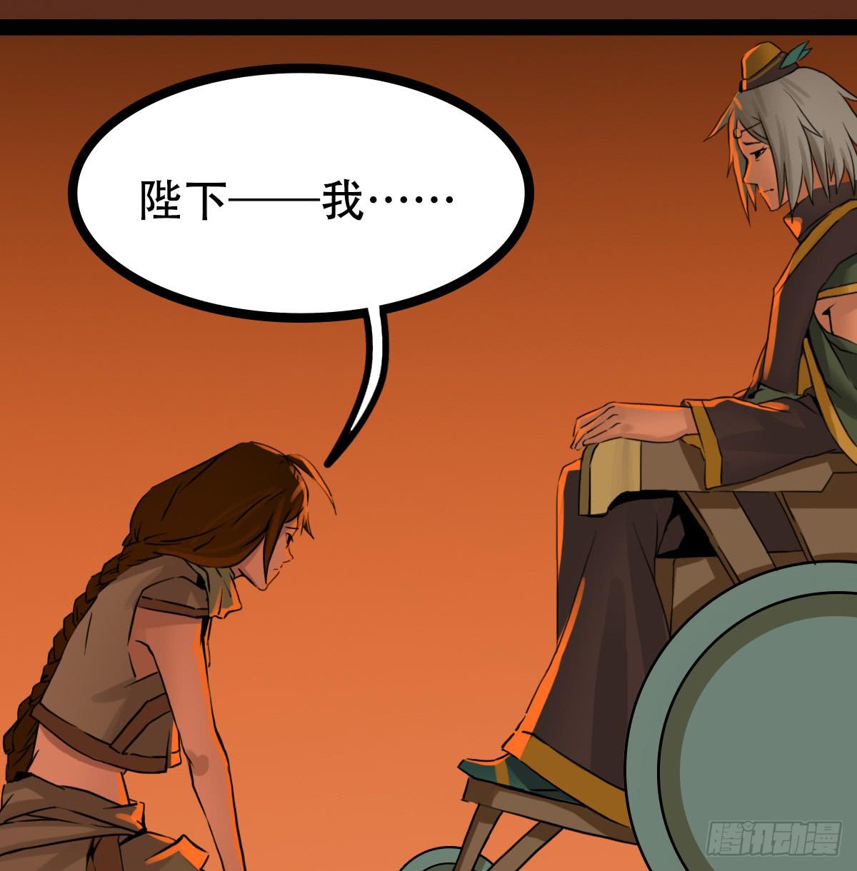启动14