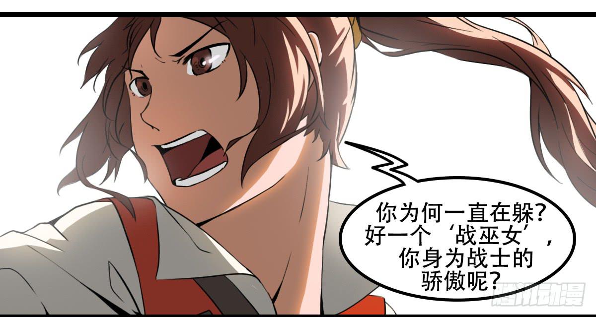 特别惩罚5