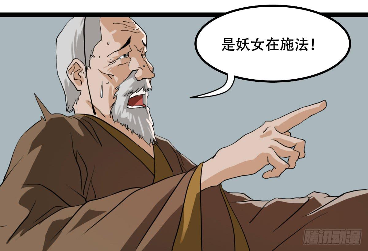 挑战12