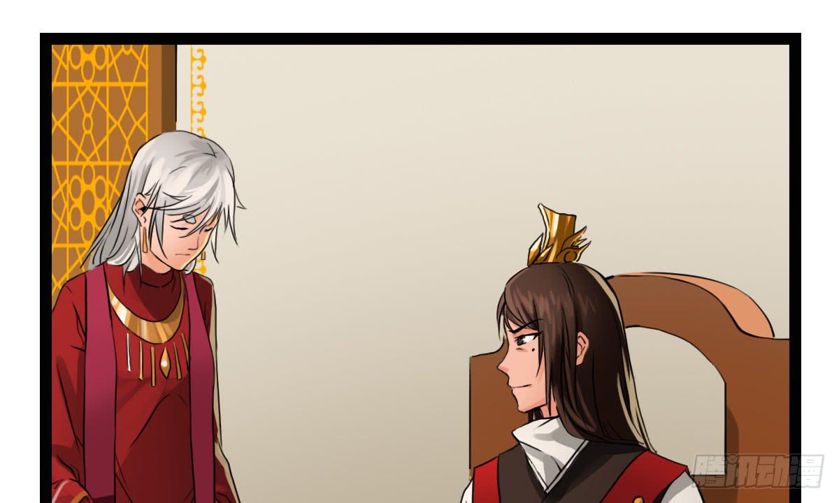 邪具使42