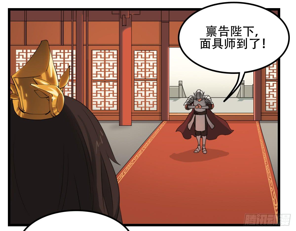 隐藏的真相8