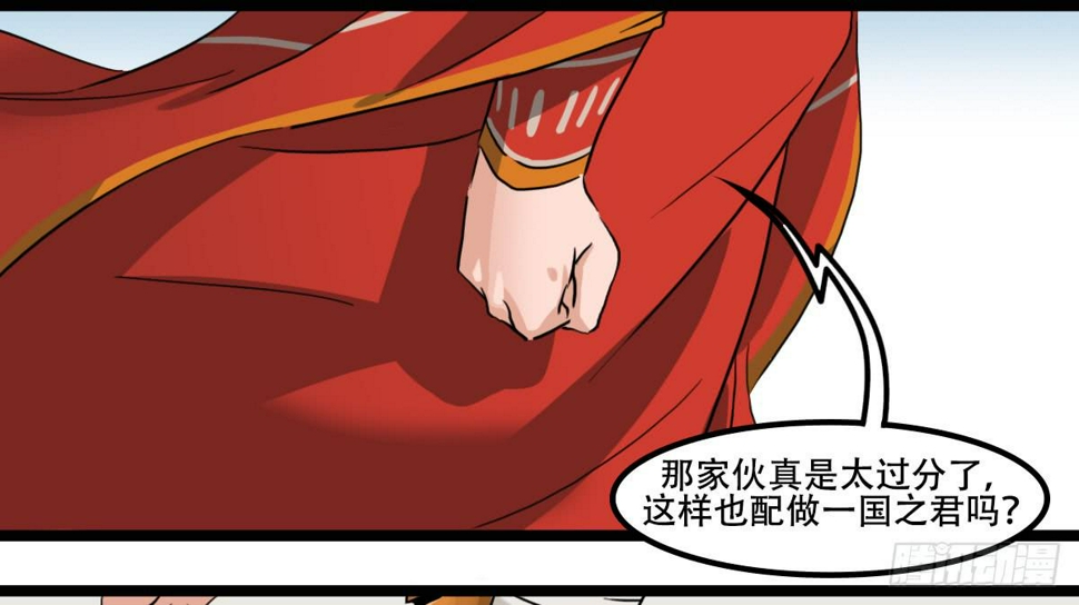 来日方长30