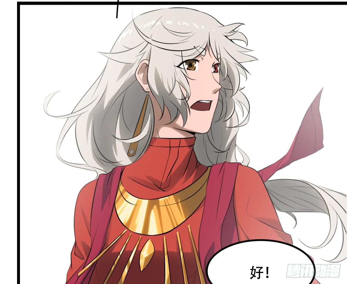隐藏的真相19