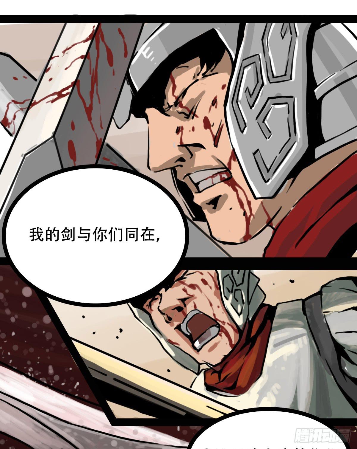 巫女红莲14