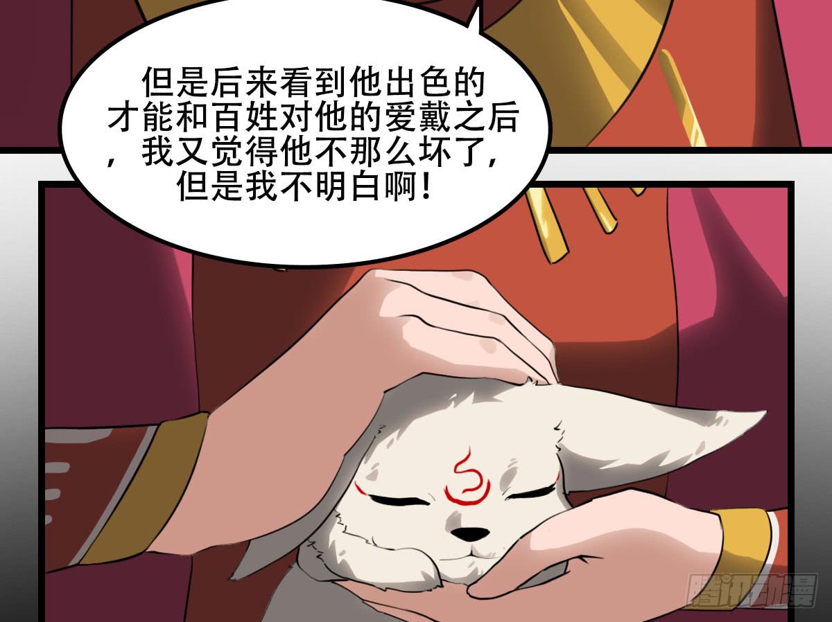 心之所向15