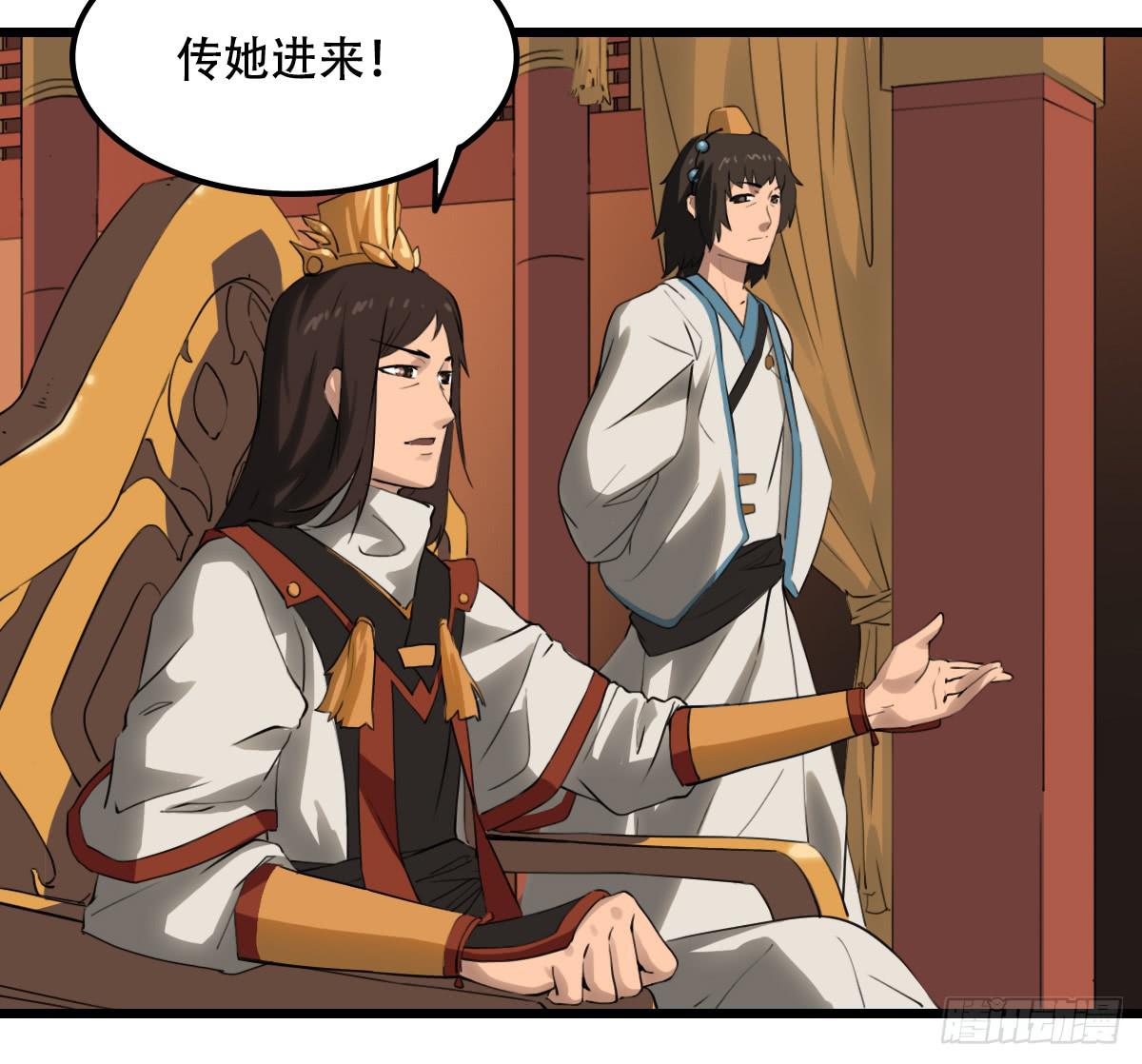 隐藏的真相9