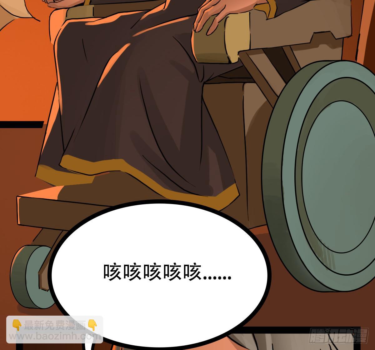 启动12