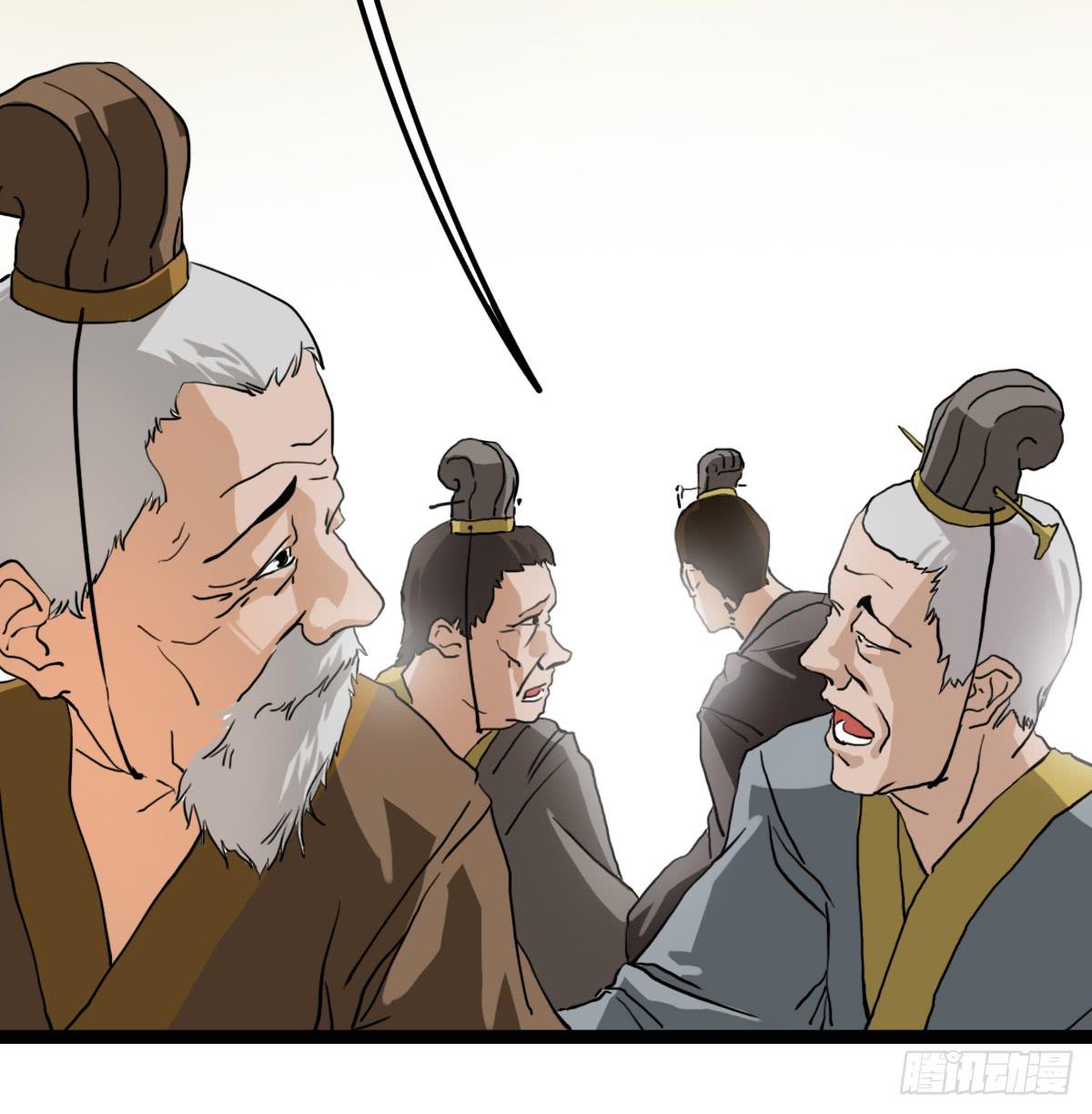 挑战24