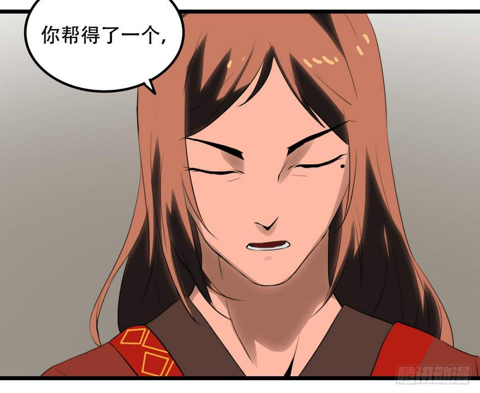 烟火1