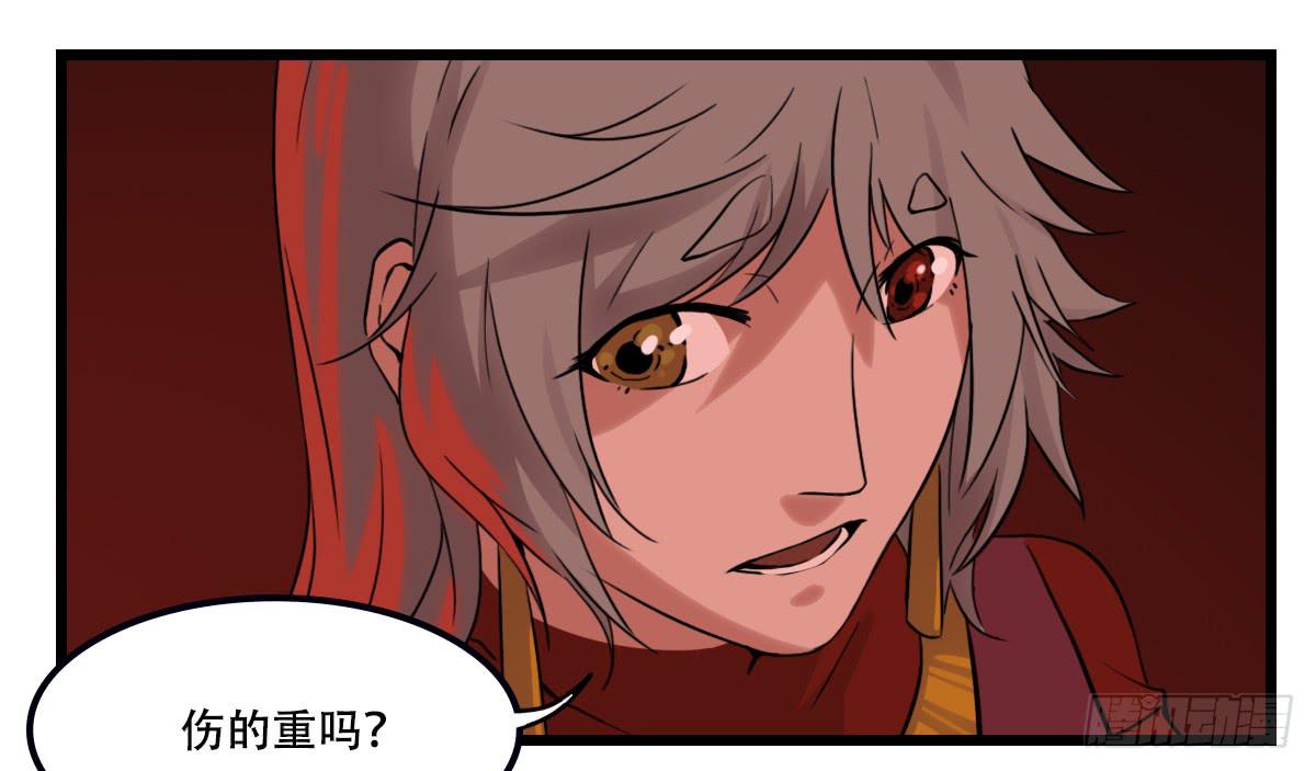 异变27