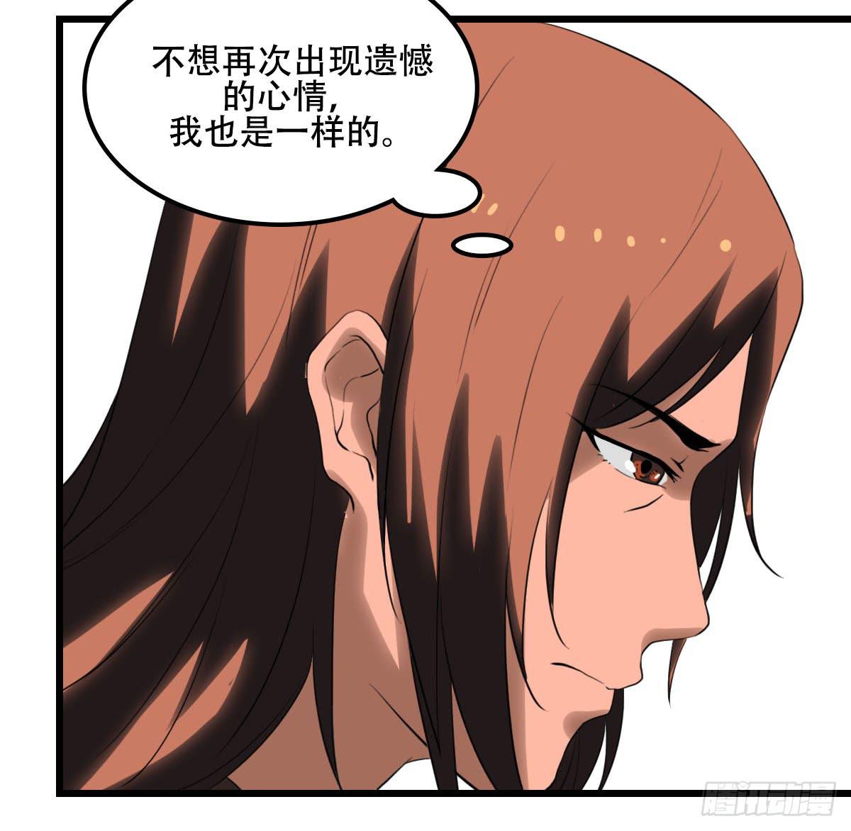 烟火14