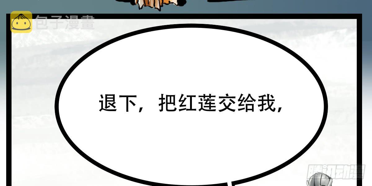 绯9