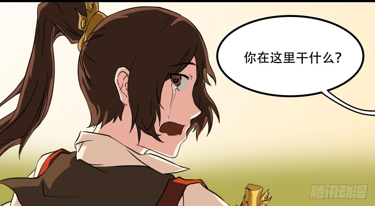 特别惩罚37