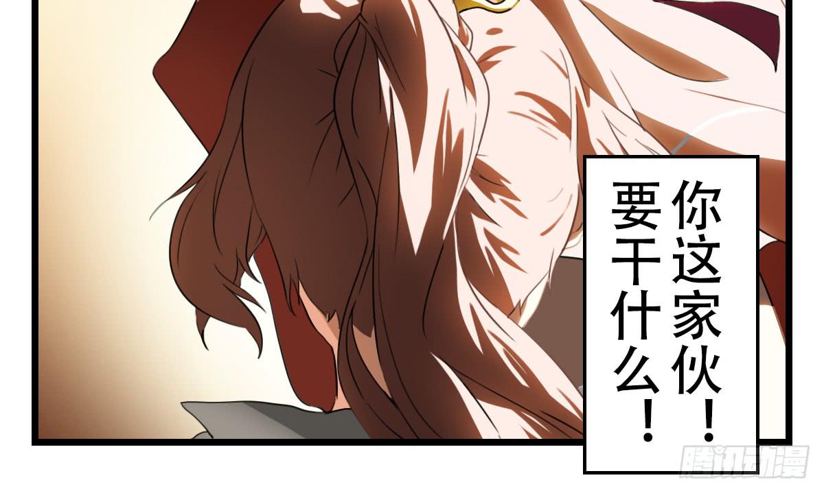 特别惩罚15