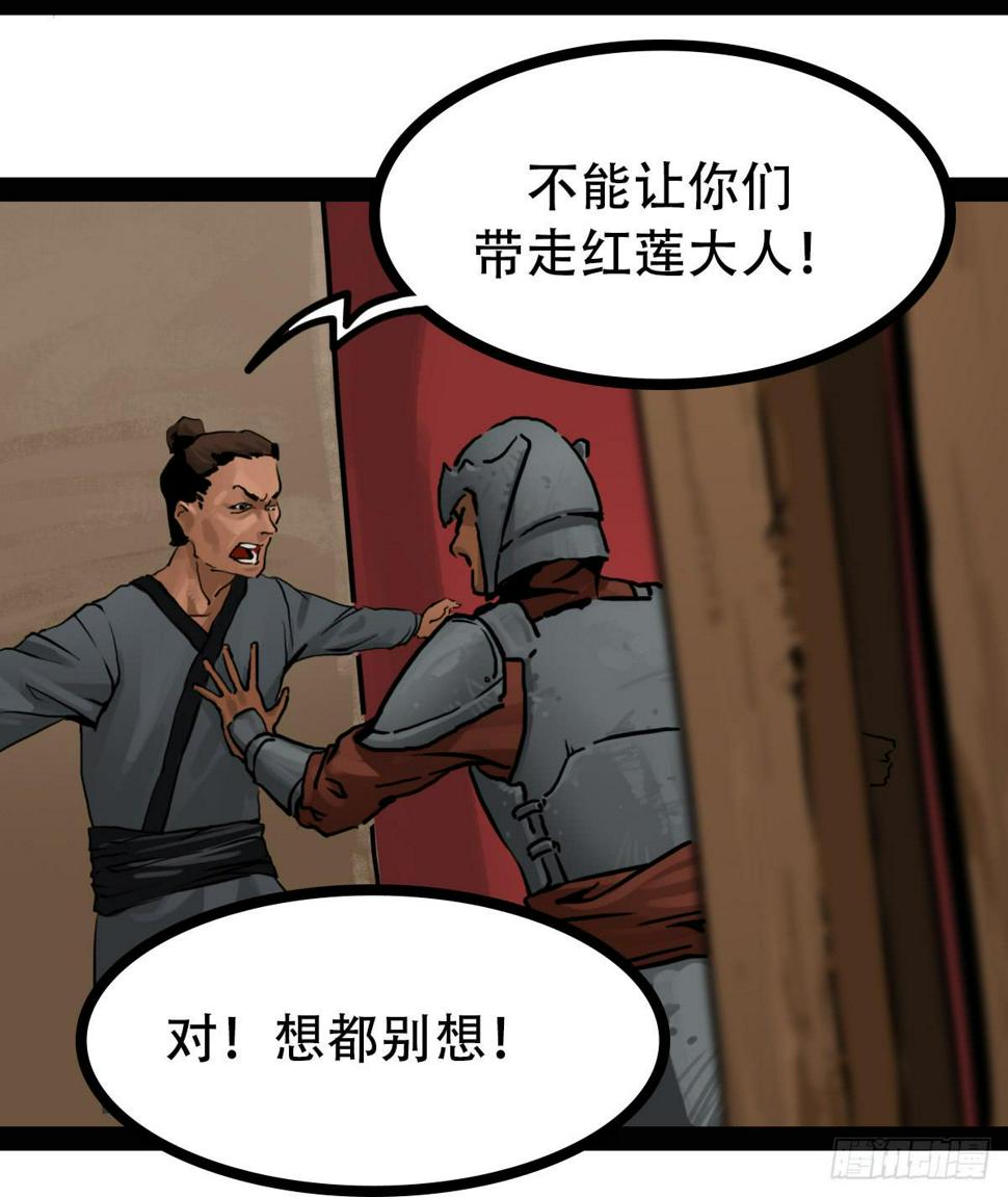 守护15