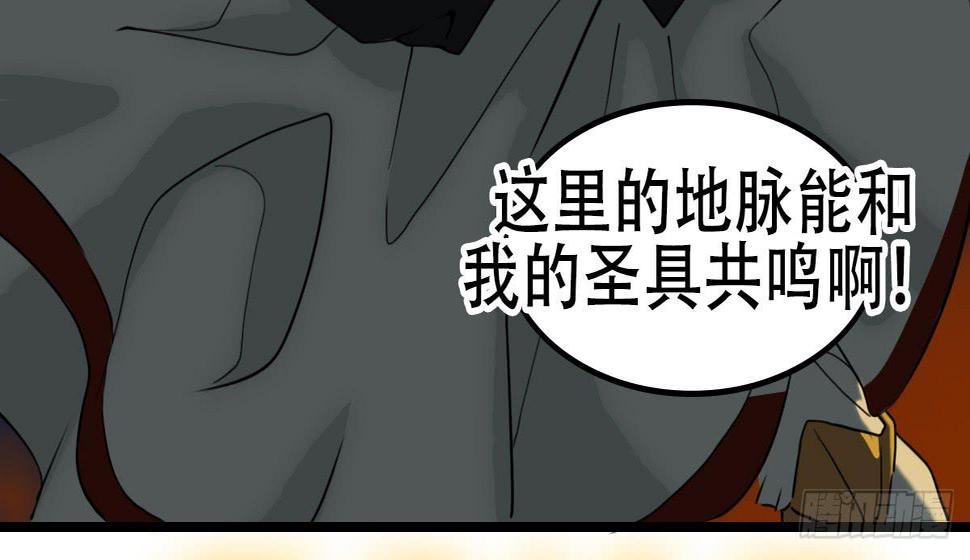 封印之丘30