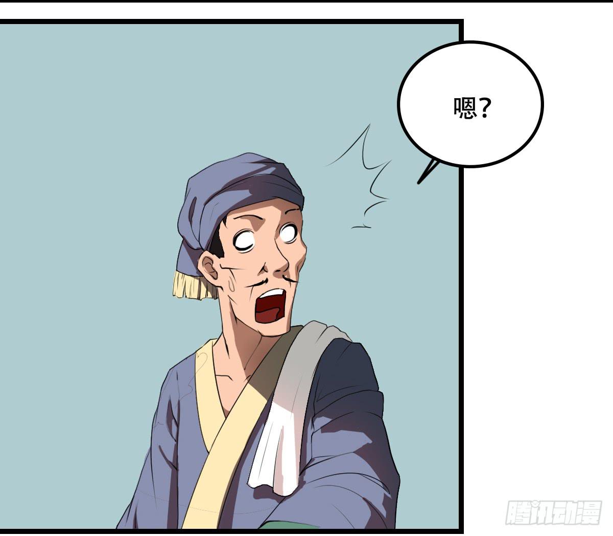 百花宴17