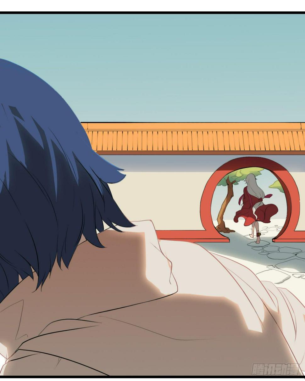 道歉5