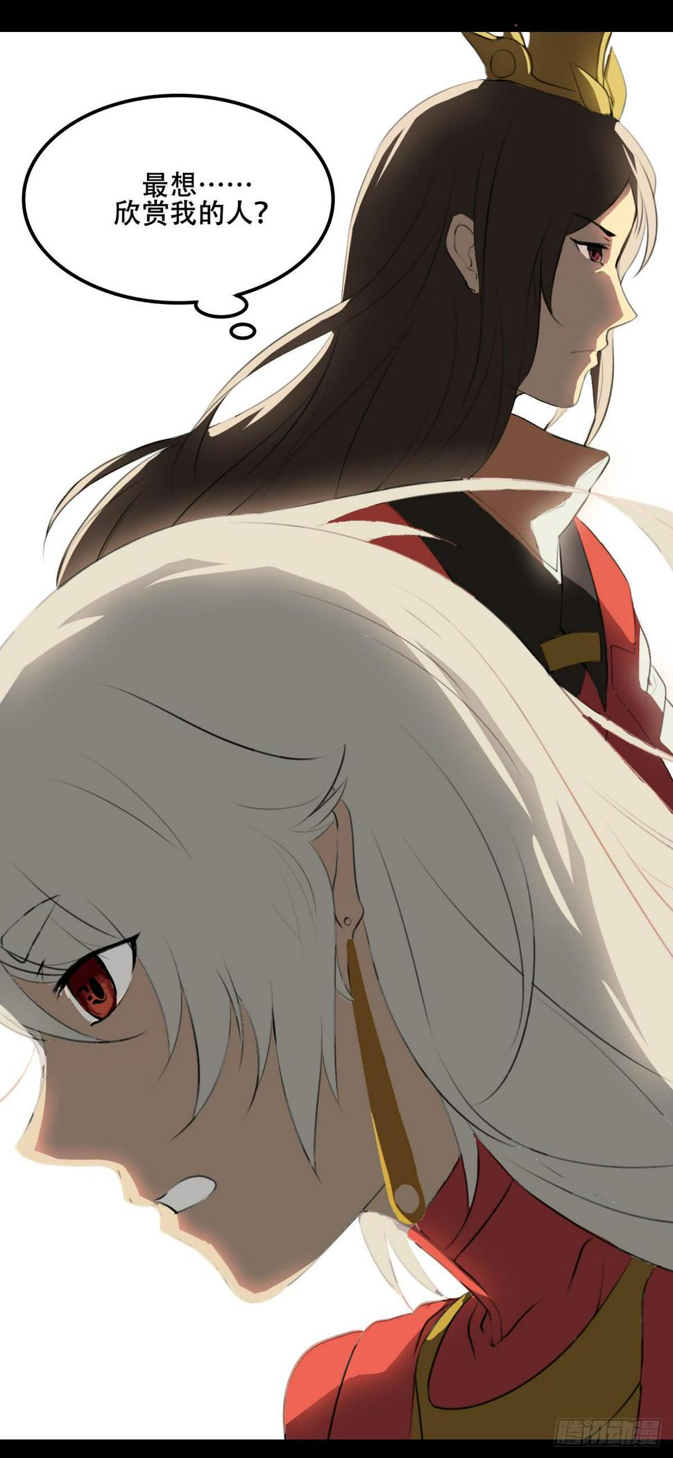 道歉0