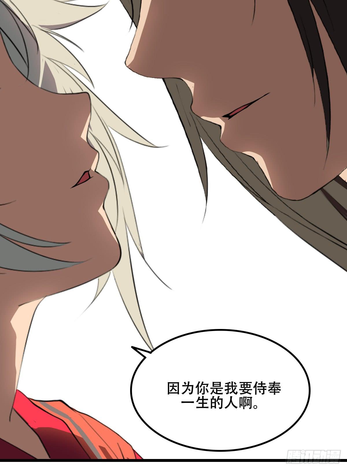 百花宴11