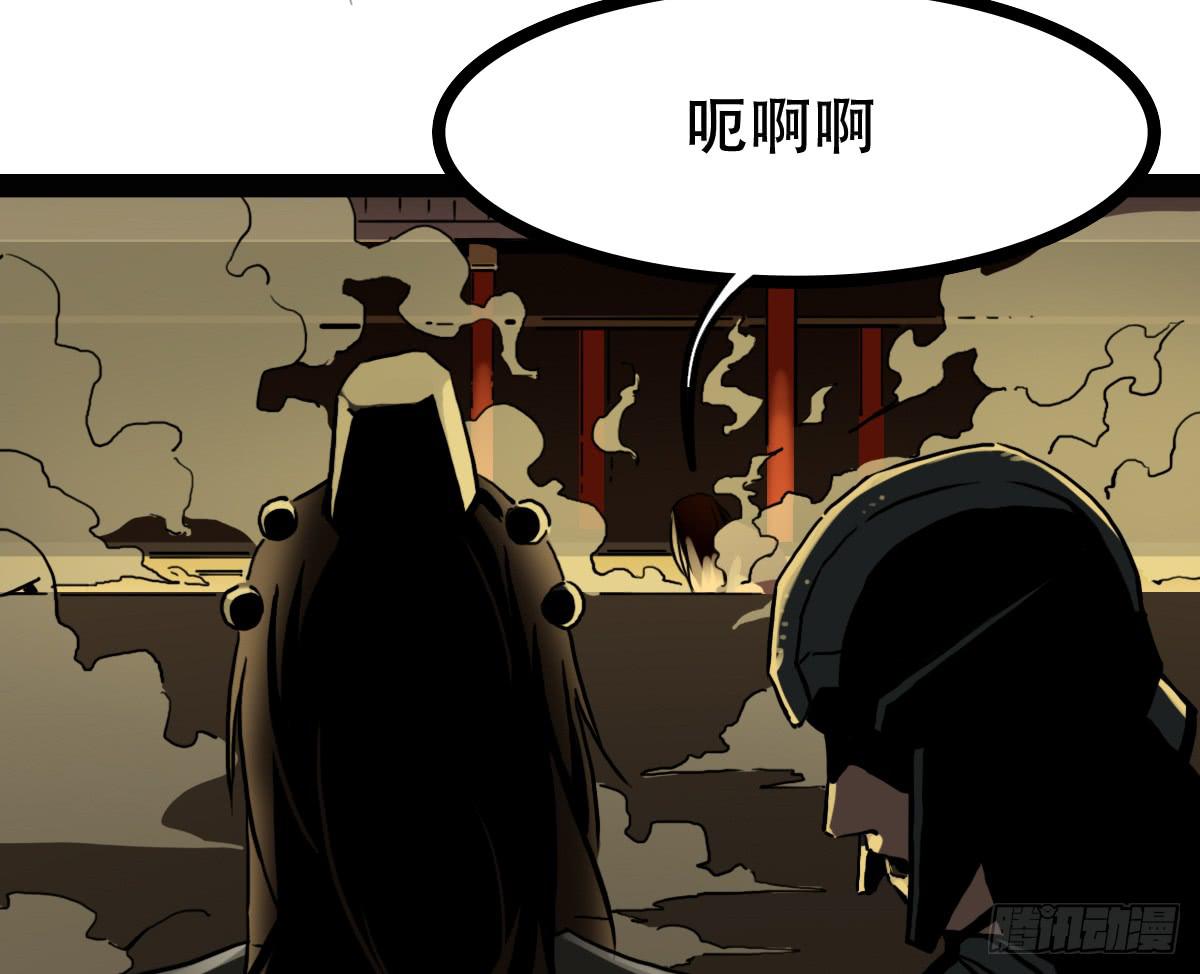 人体解药20