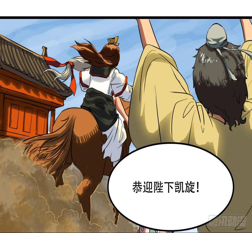 心里的面具29
