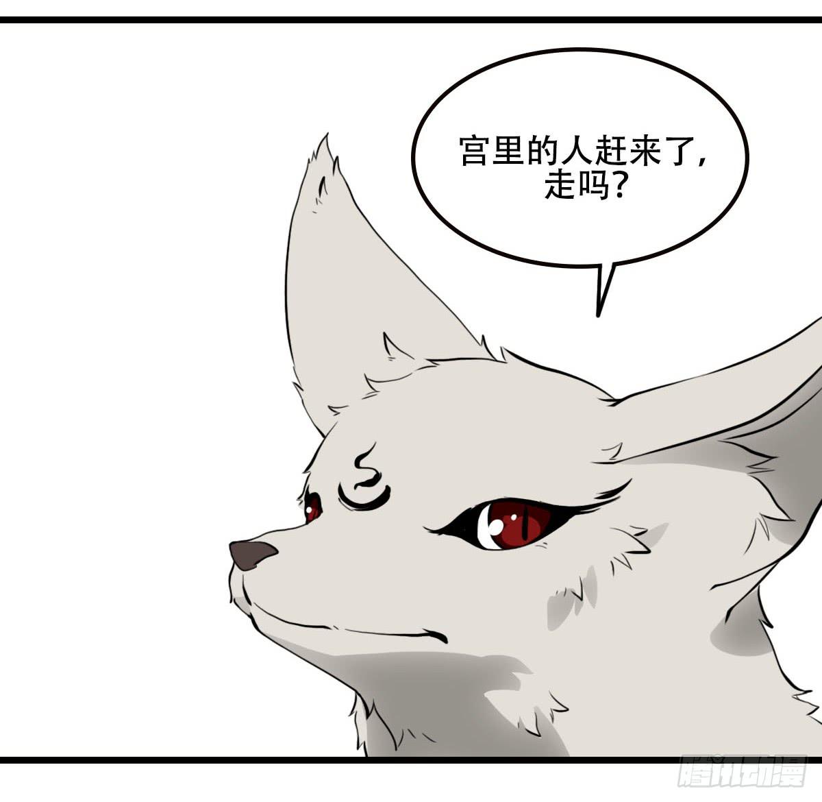 终18