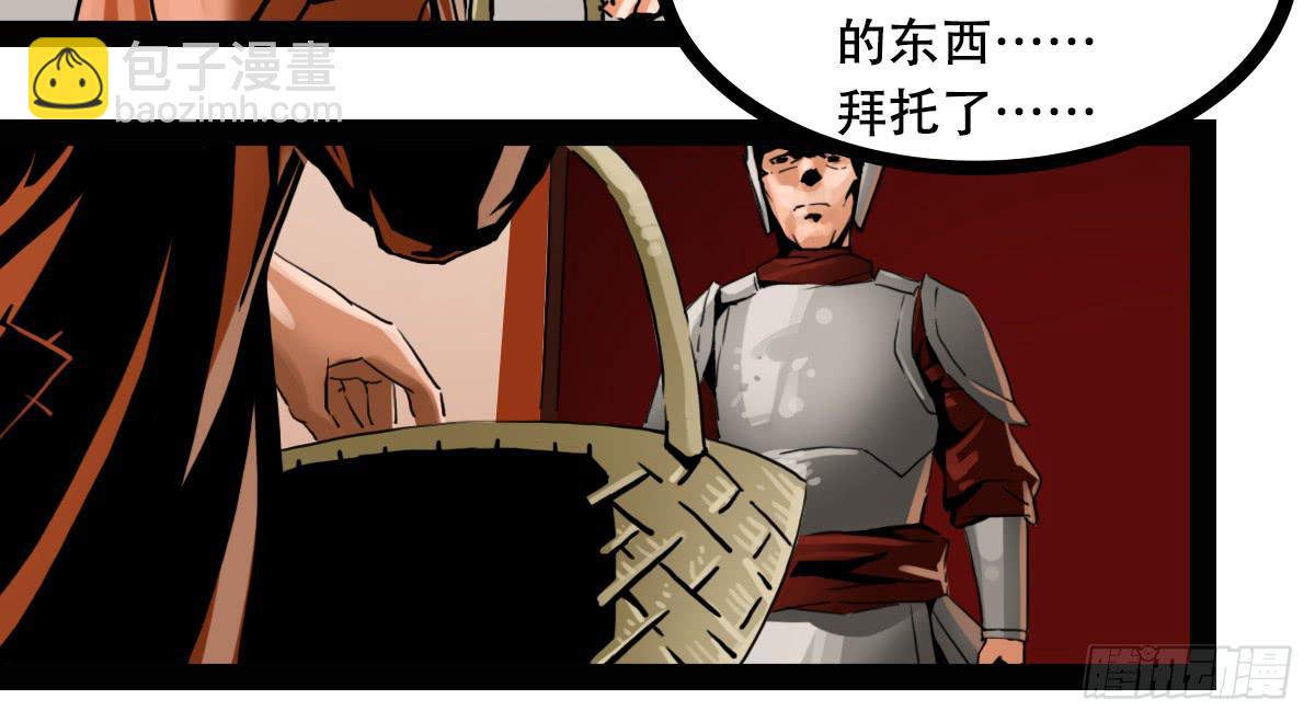 启动4