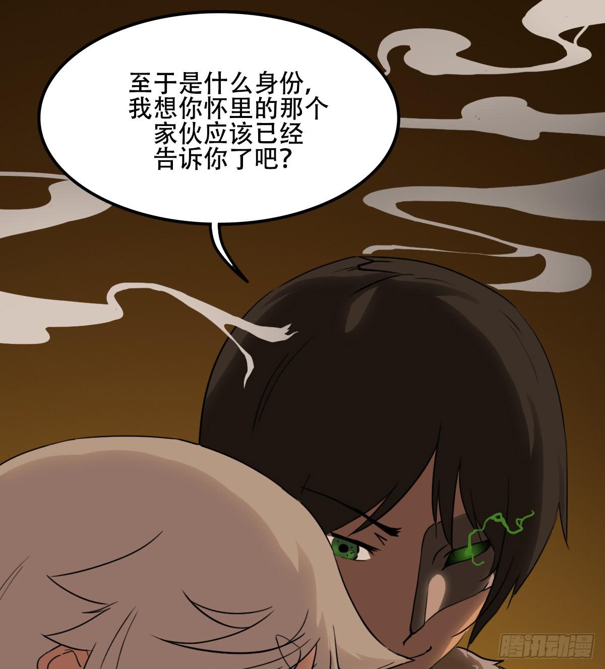 危机到访40