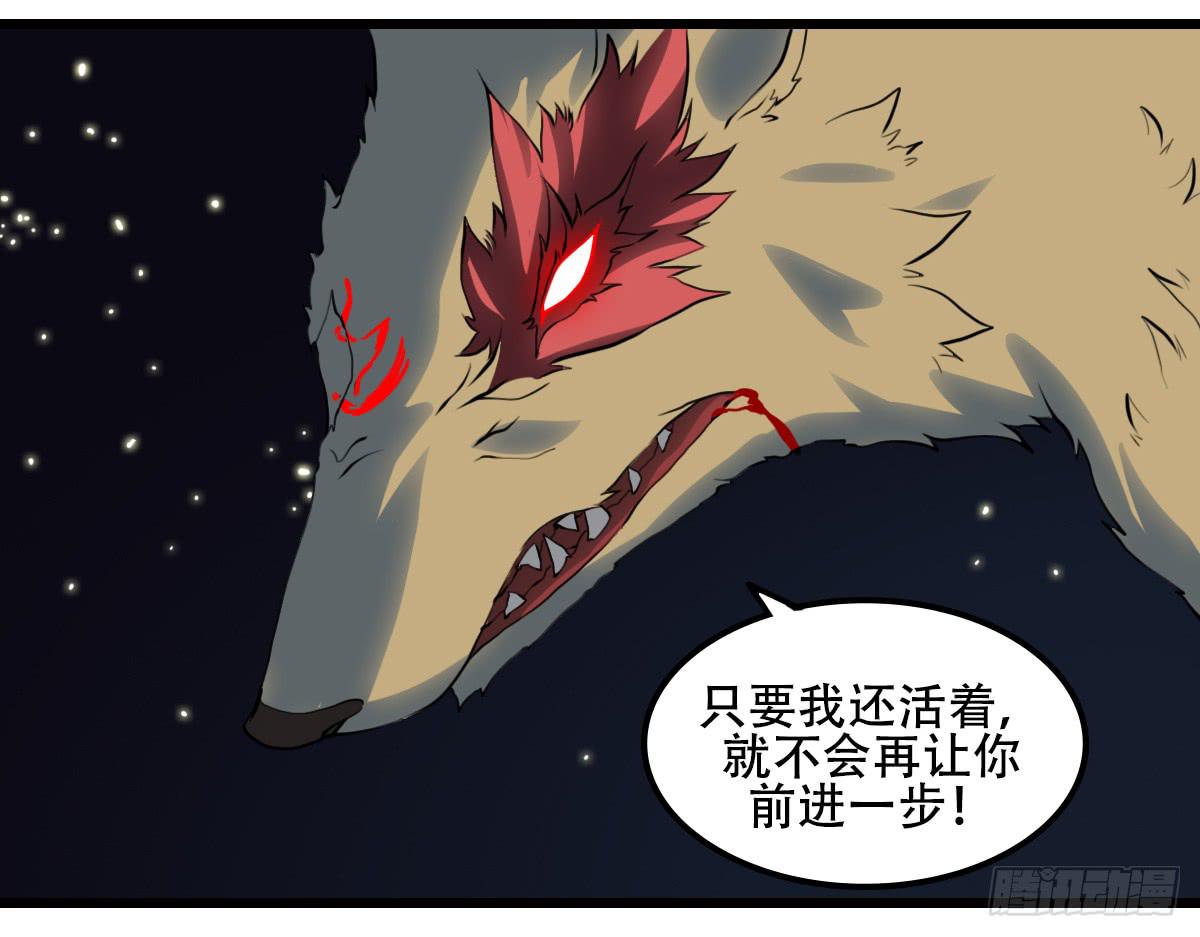 兄弟13