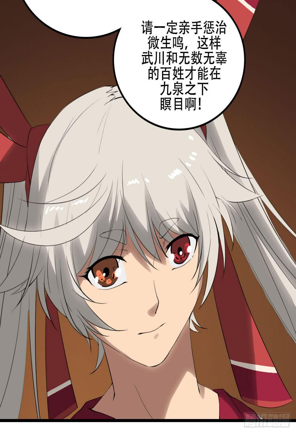 他的过去6