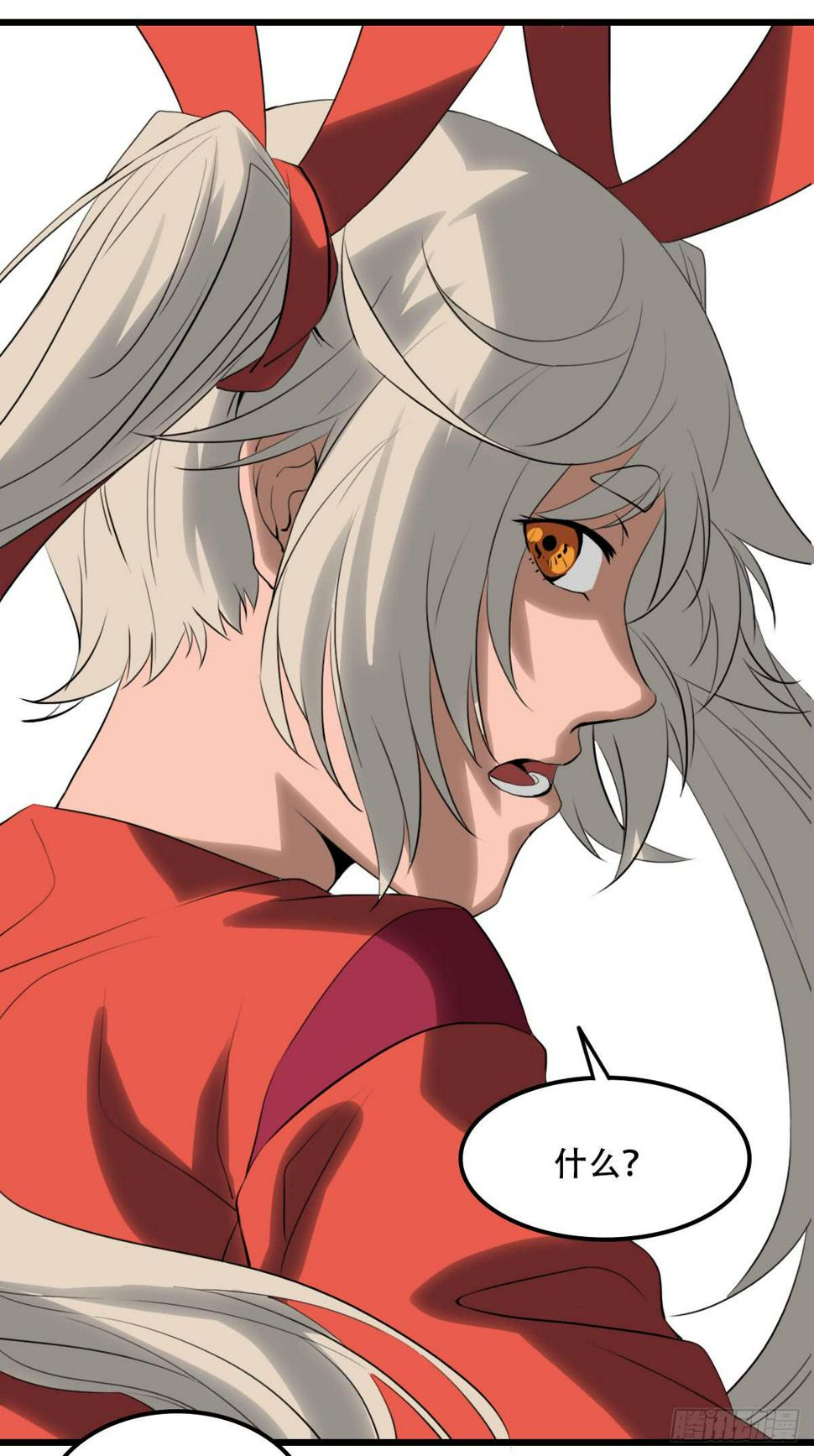 烟火0