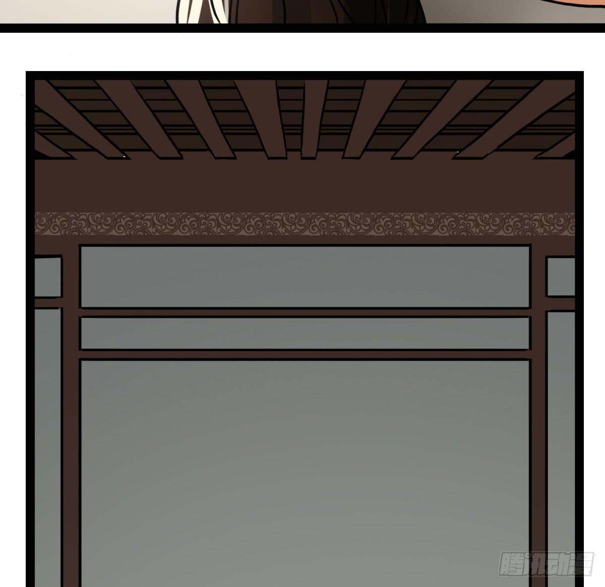 解除诅咒39