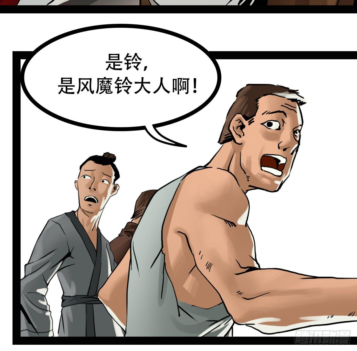 守护36