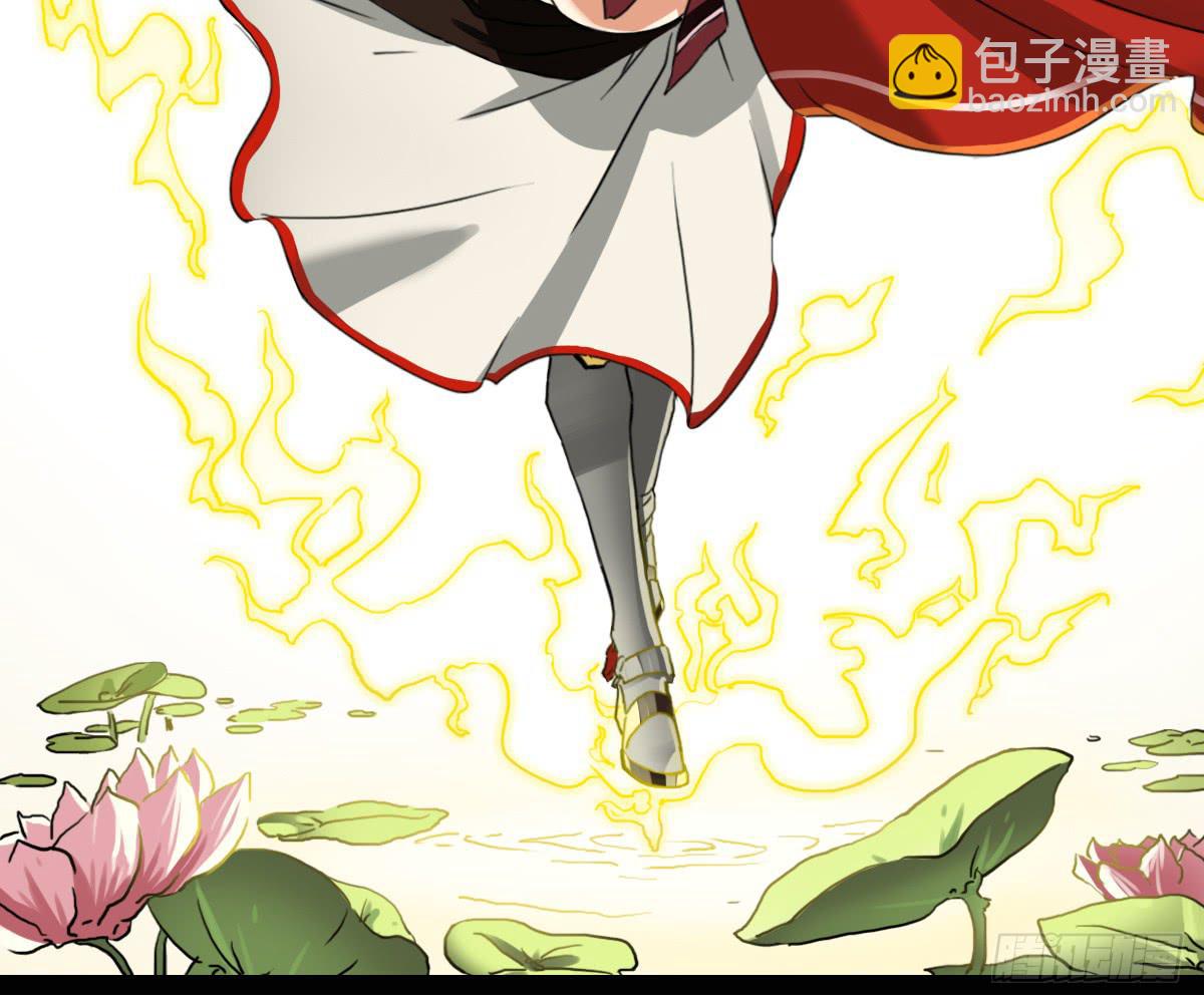 邪具使12