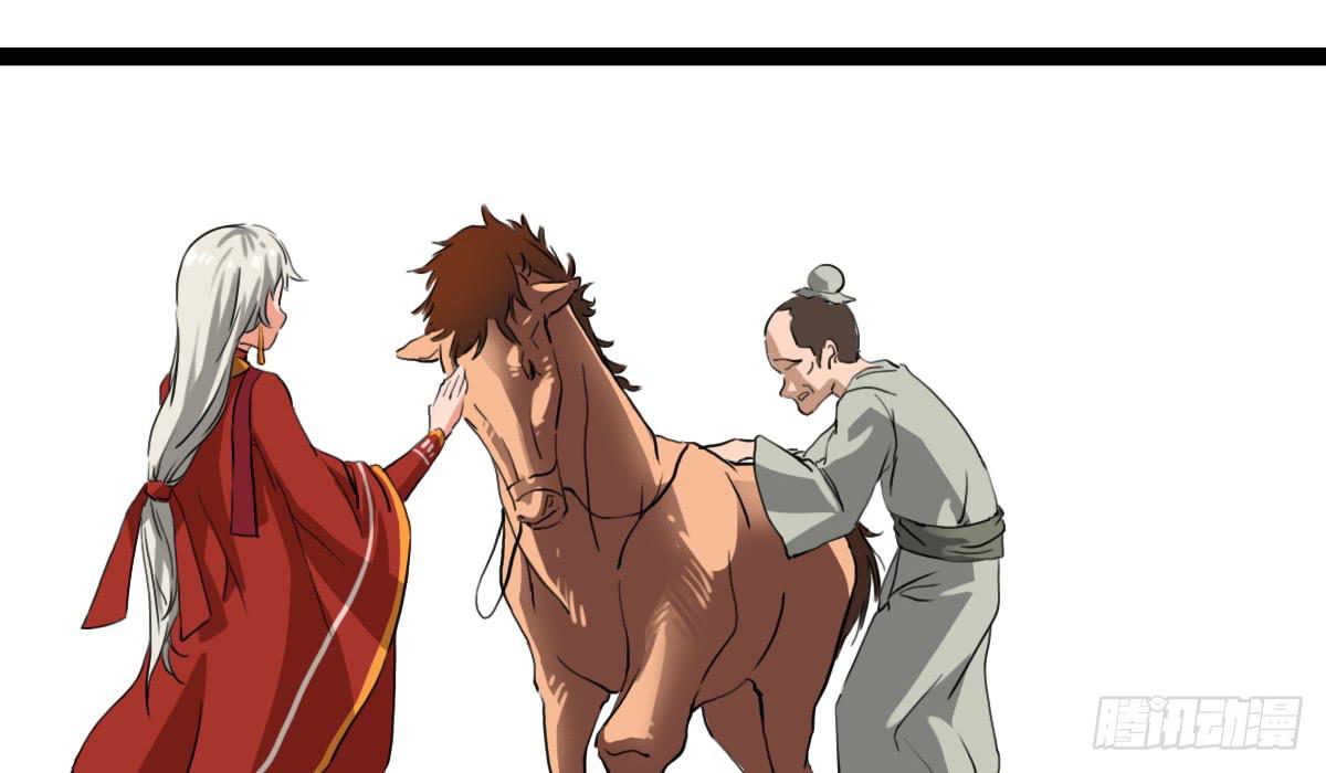 危险逼近7