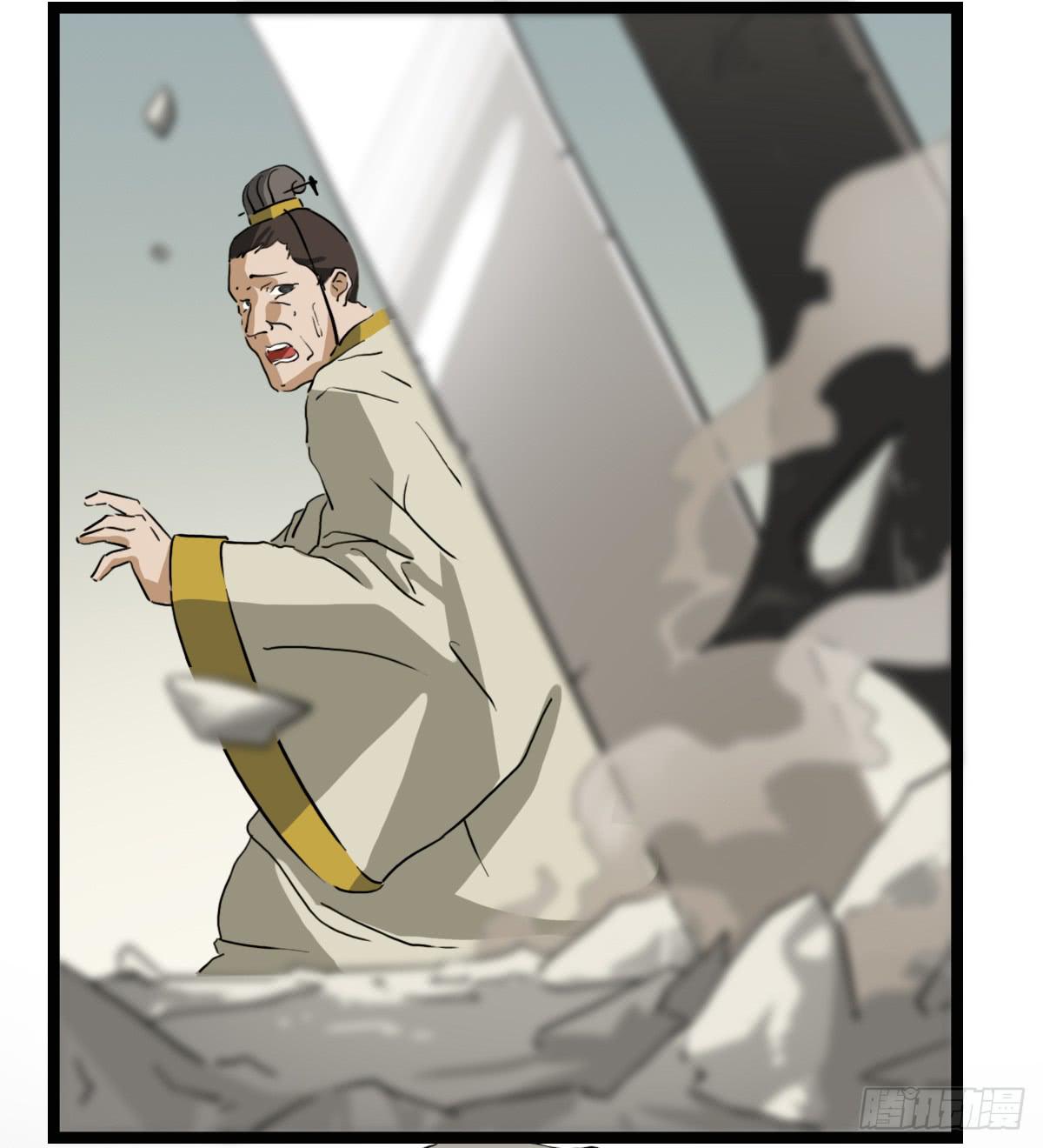 挑战50