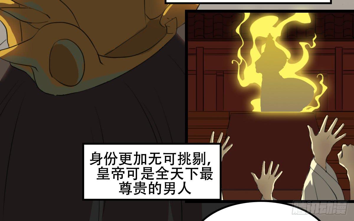 道歉14