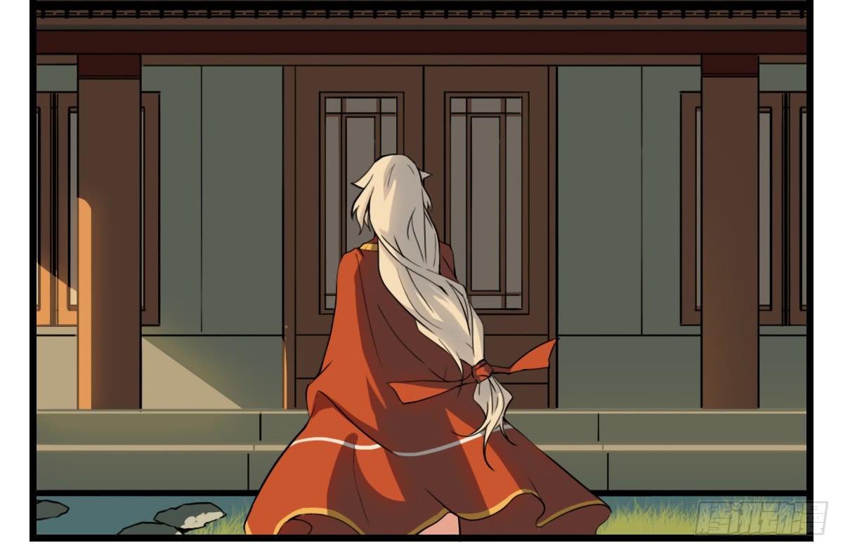 异变16