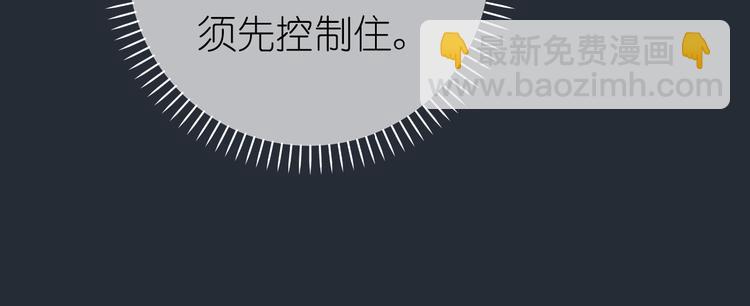 第1话 蓝之章开启！341