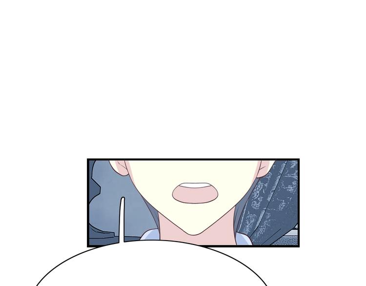 第15话 我不是敌人！6