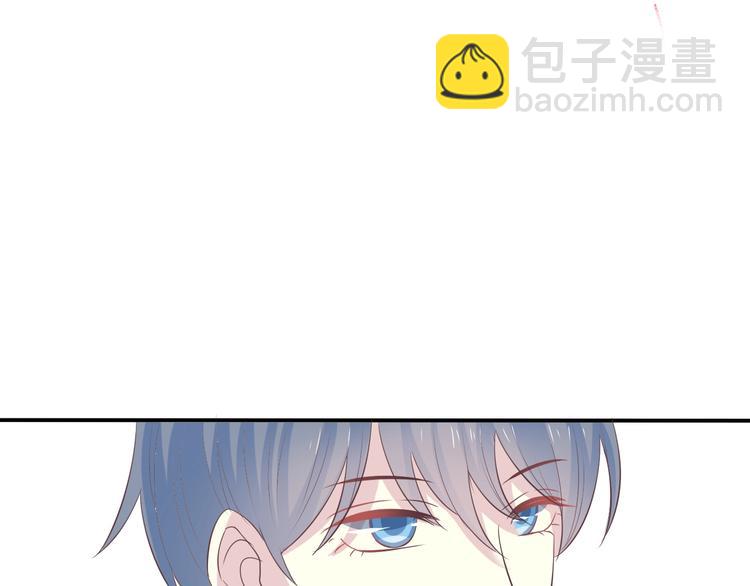 第11话 没有我你怎么办74