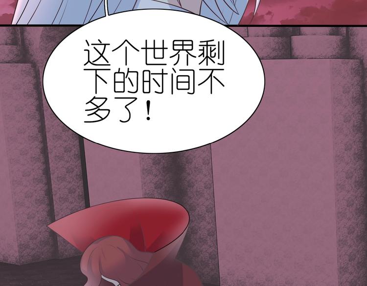 完结篇 恢复色彩3